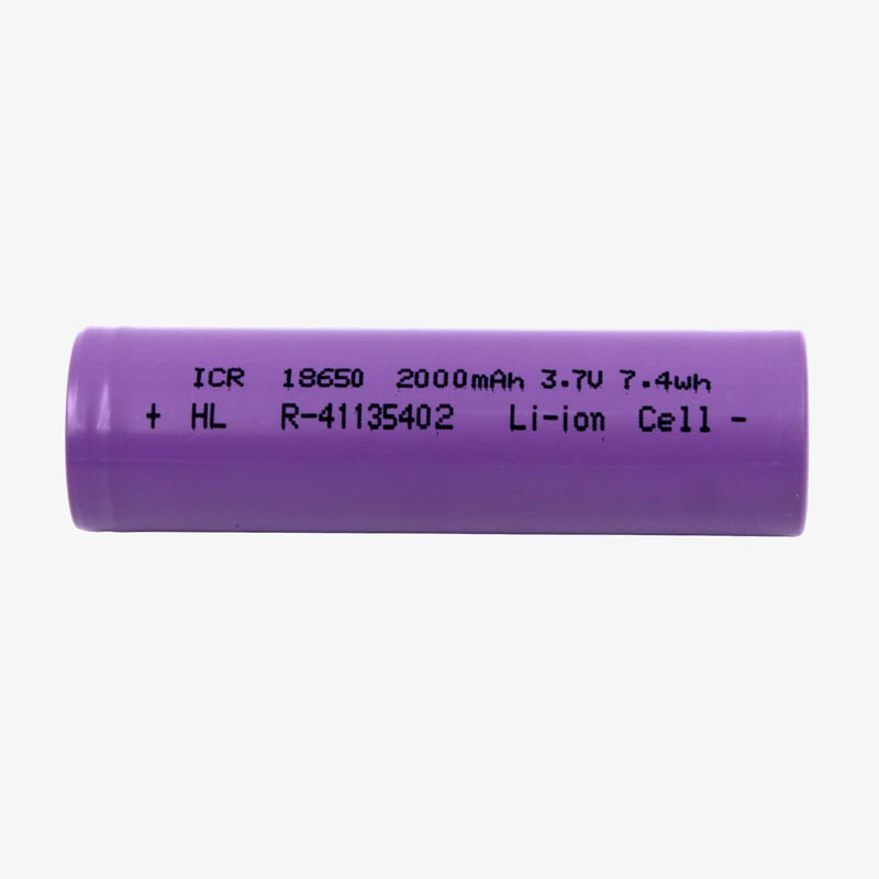 18650 Li-ion Rechargeable Battery (2000 mAh)