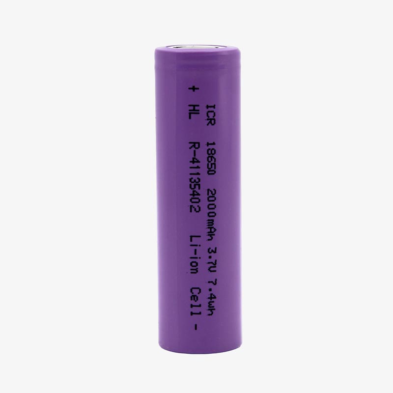 18650 Li-ion Rechargeable Battery (2000 mAh)