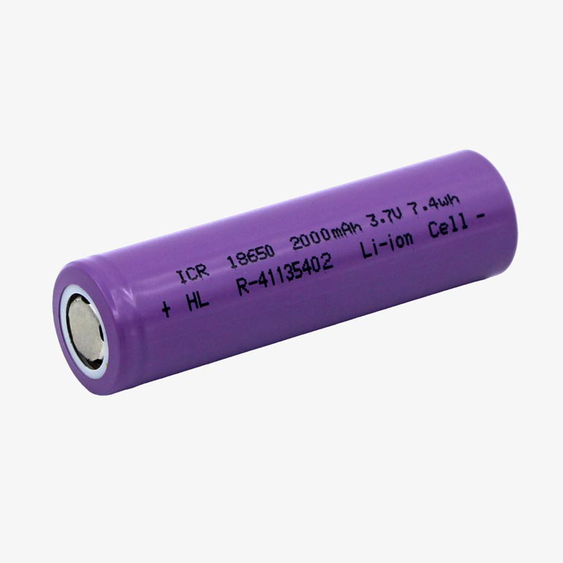 2000mah 18650 Li-ion Rechargeable Battery