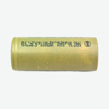 Load image into Gallery viewer, HLY 26650 3.6V 5000mAh 3C Lithium-Ion Rechargeable Cell