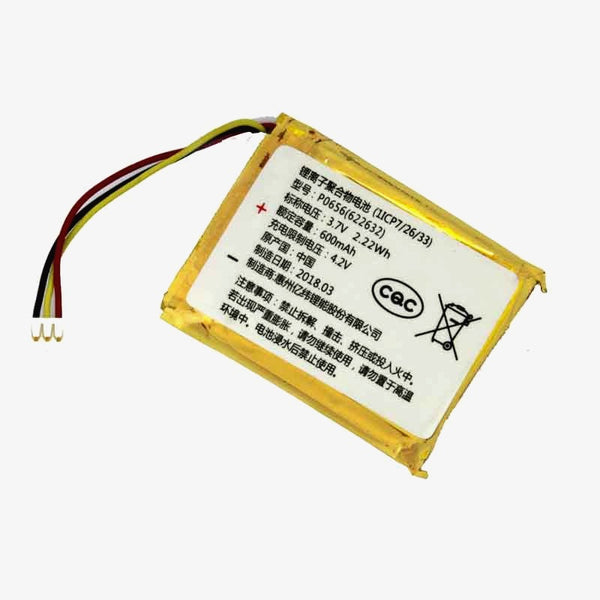 BATTERIE LI-PO 3.7 V Rechargeable 600 mAh 302020 Maroc - Moussasoft