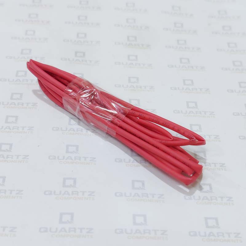 Heat Shrink Tube