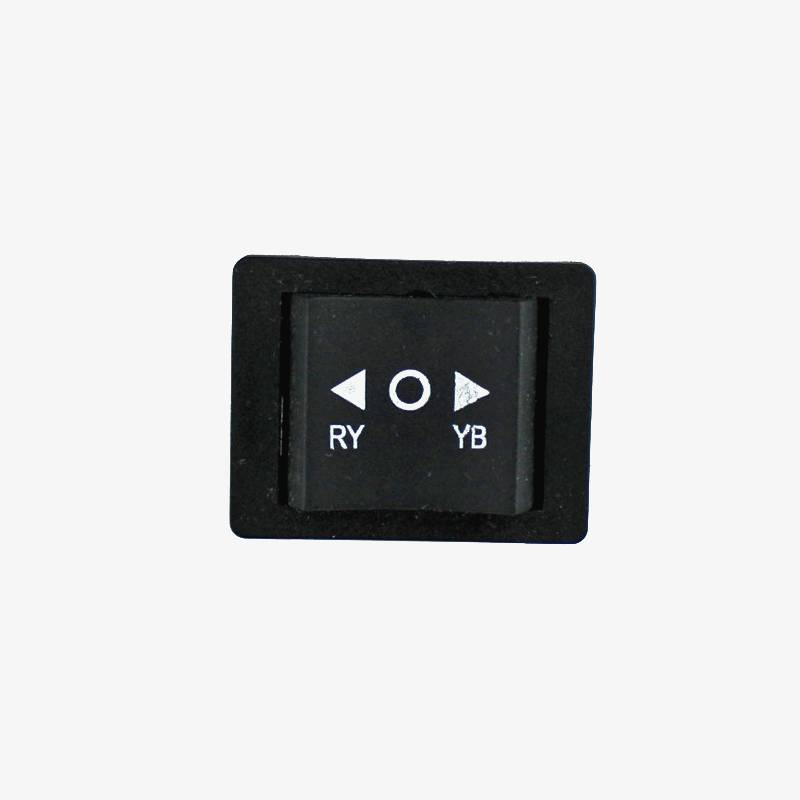 SPDT Rocker Switch