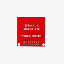 Load image into Gallery viewer, Nokia 5110 LCD Display Module