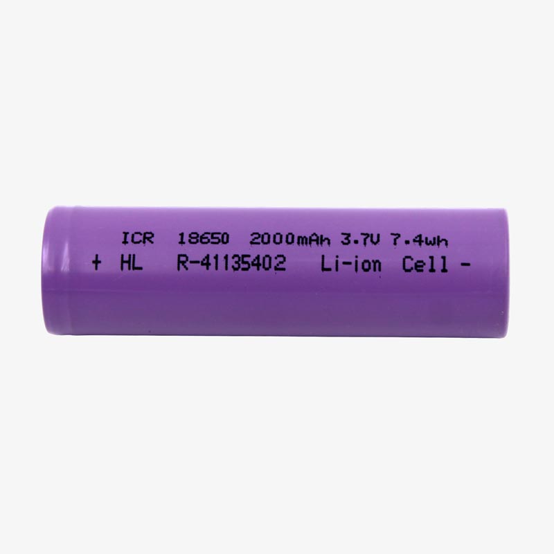 18650 Li-ion Rechargeable Battery (2000 mAh)