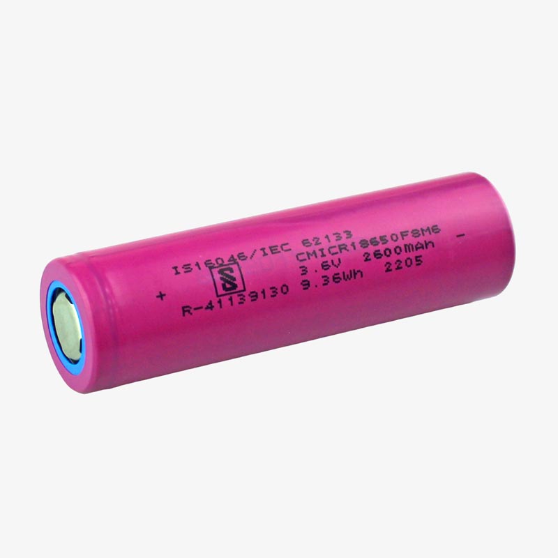 18650 Li-ion 2600mAh Rechargeable Battery