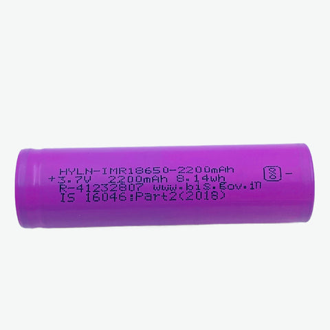 18650 Li-ion 2200mAh Rechargeable Battery Copy