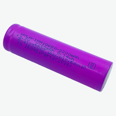 18650 Li-ion 2200mAh Rechargeable Battery Copy
