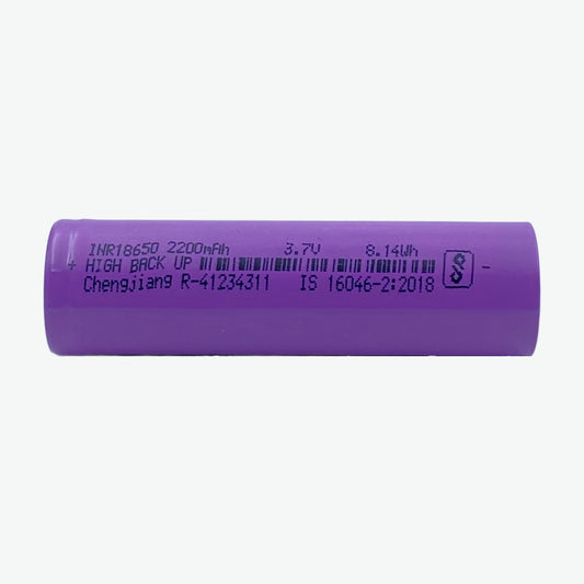 18650 Li-ion 2200mAh Rechargeable Battery (Original)