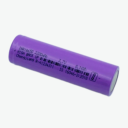 18650 Li-ion 2200mAh Rechargeable Battery (Original)