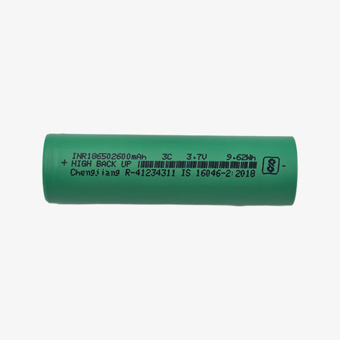 18650 Li-ion 2600mAh Rechargeable Battery - Original