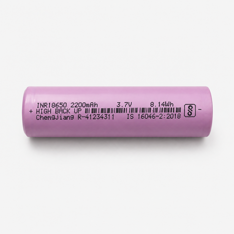 18650 Li-ion 2200mAh Rechargeable Battery (Original)