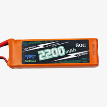 Load image into Gallery viewer, 7.4V 2200mAh 2S 80C Li-Po Rechargeable Battery