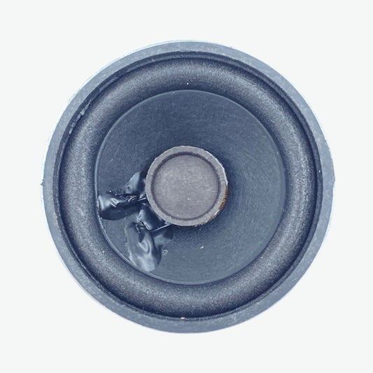 8 Ohm 10 Watt Dynamic Speaker