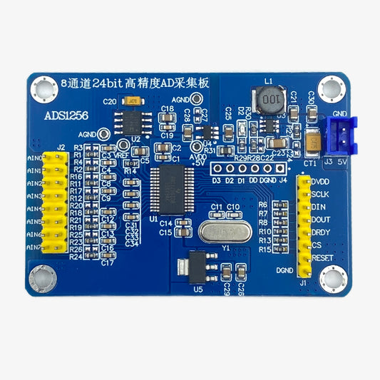 ADS1256 8 Channel 24-bit High Precision AD Acquisition Board