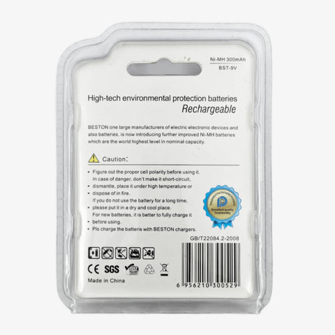 BESTON 9V 300mAh Ni-MH Rechargeable Battery
