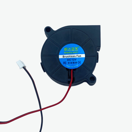 HE3D 3D Printer 5015 12V Vortex Turbo Cooling Fan ‎(50×50×15mm)