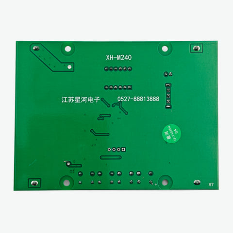 XH-M240 Battery Capacity and Discharge Energy Testing Meter for 18650 Lithium-Ion Battery