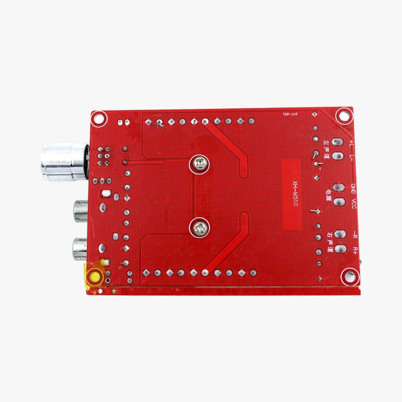XH-M510 TDA7498 DC14-32V High Power Digital Power Amplifier Board