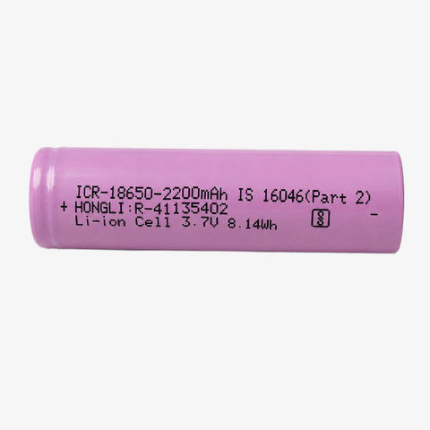 18650 Li-ion 2300mAh Rechargeable Battery Copy