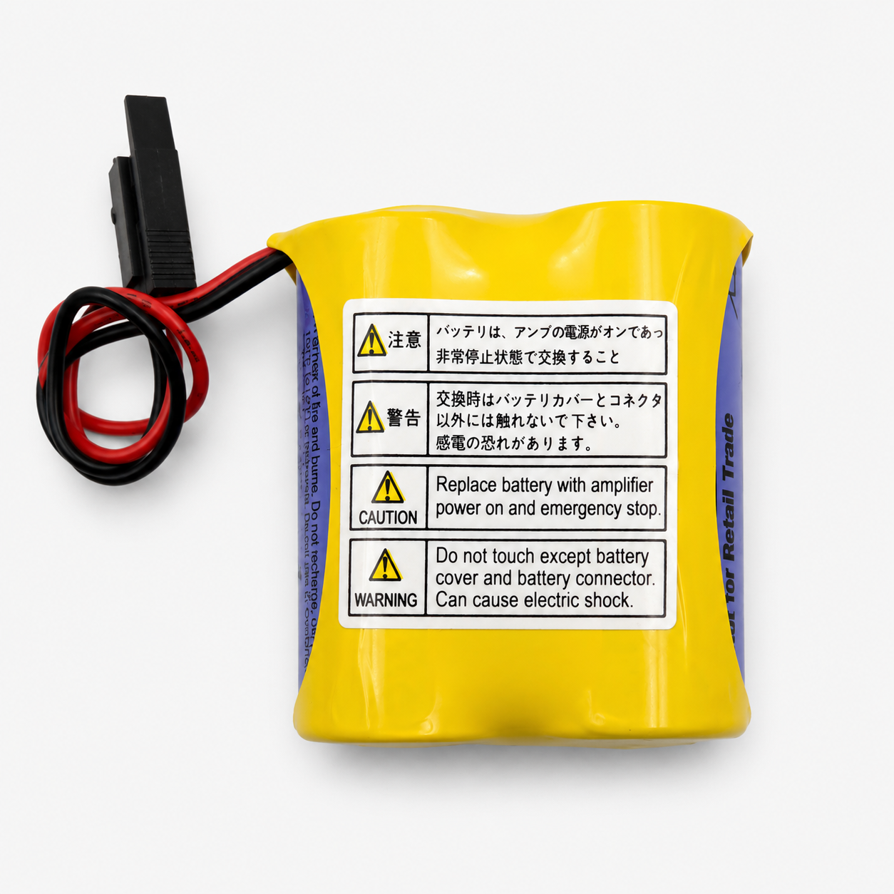 Panasonic BR-AGCF2W 6V Lithium Battery 