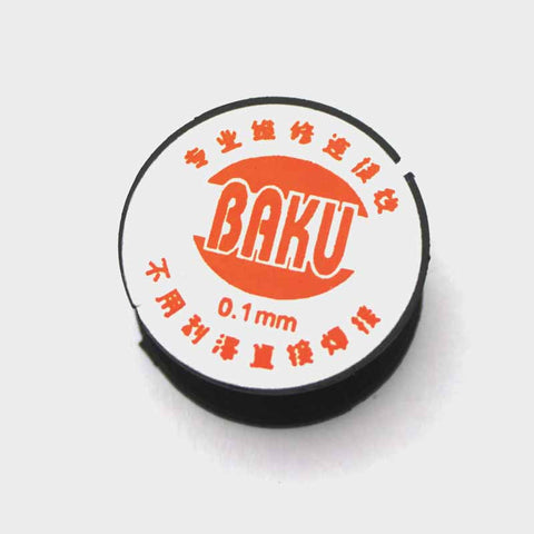 0.1mm Copper Enamelled wire