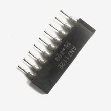 Load image into Gallery viewer, AN7112e Audio Power Amplifier IC