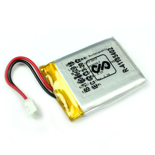 3.7V 700mAh Li-Po Rechargeable Battery