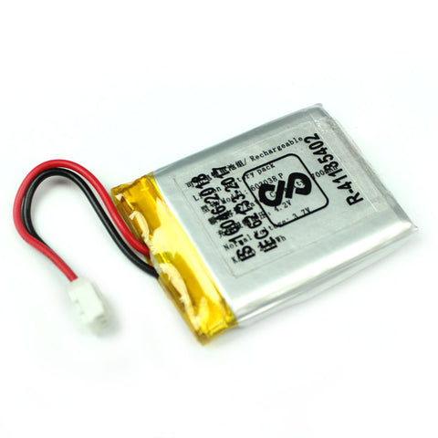 3.7V 700mAh Li-Po Rechargeable Battery