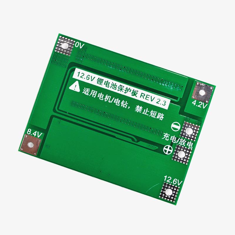 3S 40A Li-ion Battery Protection Board