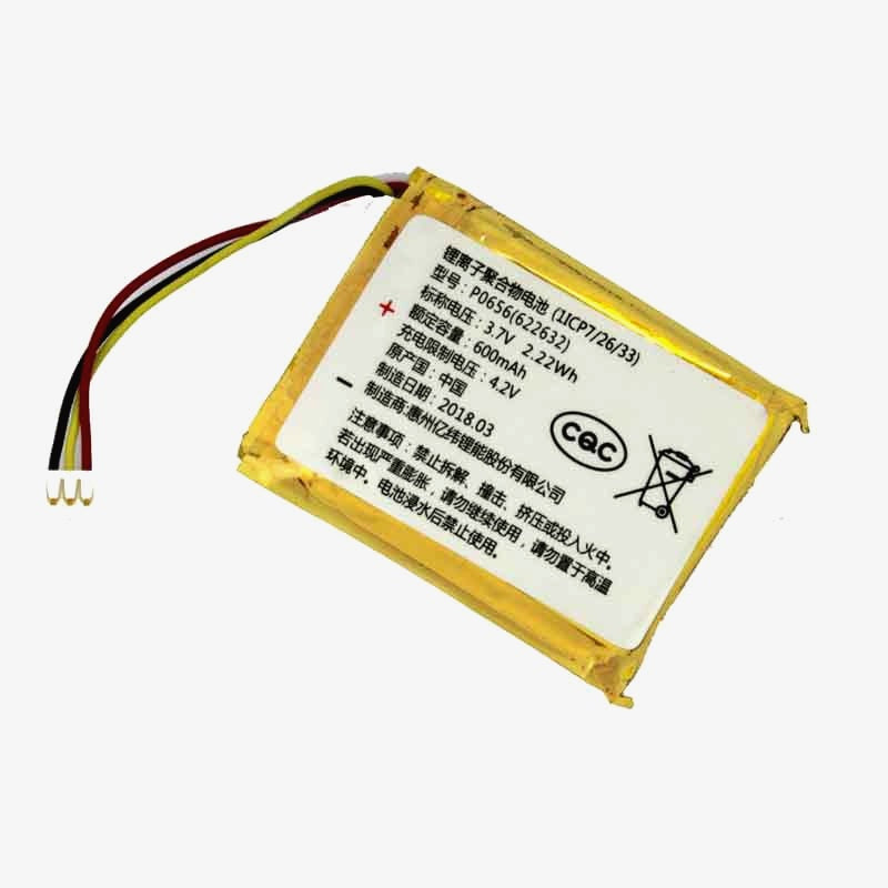 3.7V 600mAH Li-Po Rechargeable Battery