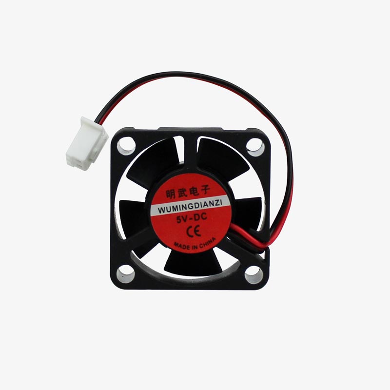 Cooling Fan for Raspberry Pi
