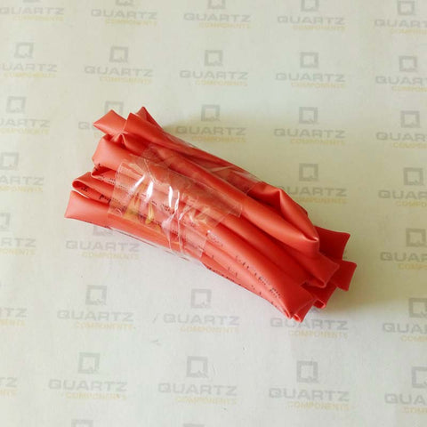 Heat Shrink Sleeve Tube - 3mm Diameter - Red - 1 meter