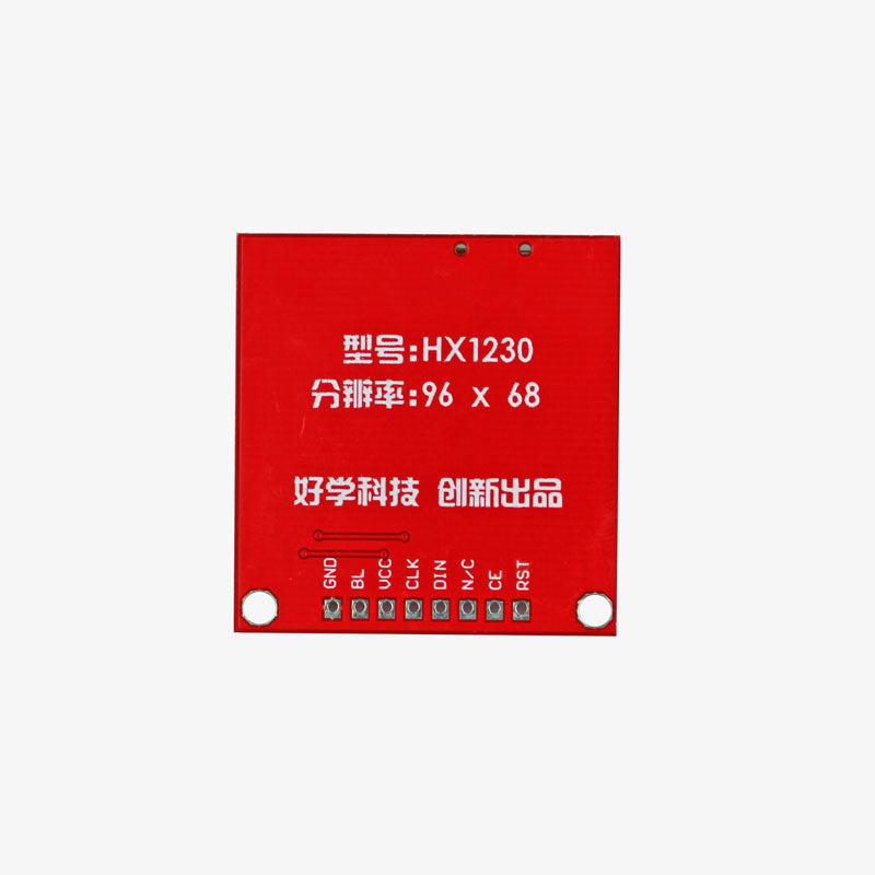 Nokia 5110 LCD Display Module