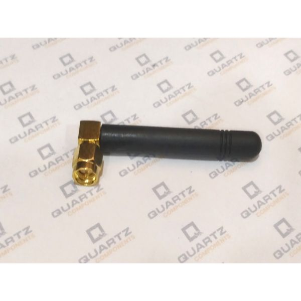 SIM900 GSM/GPRS Module Antenna